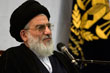 Ayatollah Mahmoud Hashemi Shahroudi