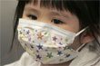 Flawed Flu Prescription