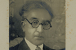 Constantine Cavafy